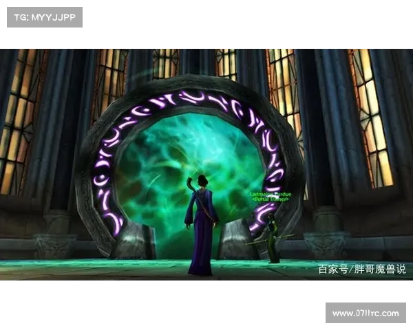 魔兽世界怀旧服：掌握传送符文，畅享迅捷传送